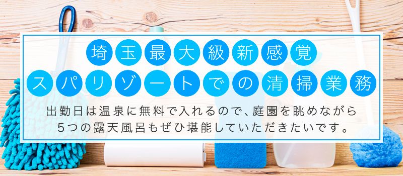 有限会社 アチーブメント 有限会社 アチーブメント