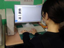 株式会社フラワー企画