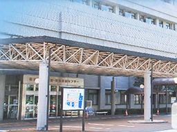 埼玉県立循環器・呼吸器病センター 埼玉県立循環器・呼吸器病センター