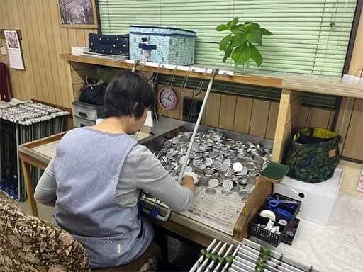 清島メッキ工業 有限会社 清島メッキ工業 有限会社