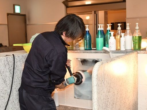 有限会社 アチーブメント 有限会社 アチーブメント