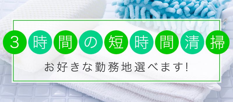 有限会社 アチーブメント 有限会社 アチーブメント