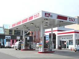 にじ農業協同組合(JAにじ) にじ農業協同組合(JAにじ)