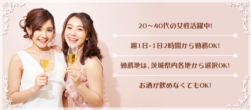 有限会社エンゼル企画 有限会社エンゼル企画