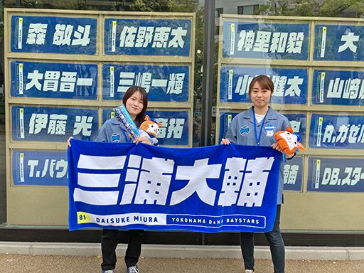 株式会社 横浜シミズ 株式会社 横浜シミズ