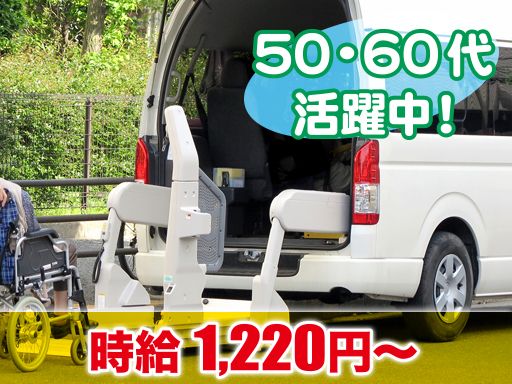 アルファテック株式会社 アルファテック株式会社