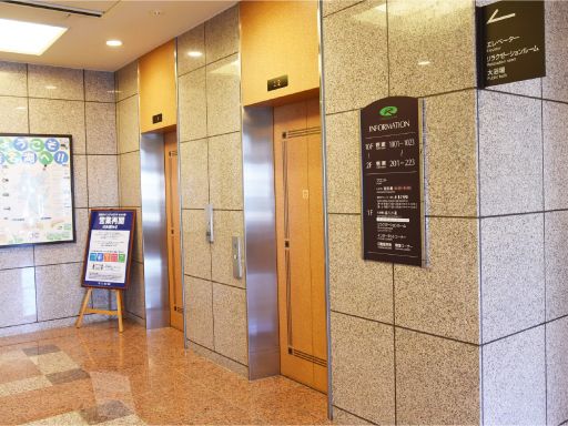 タカサゴ株式会社 ホテル ゴマックス タカサゴ株式会社 ホテル ゴマックス