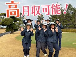 泉カントリー倶楽部 泉カントリー倶楽部
