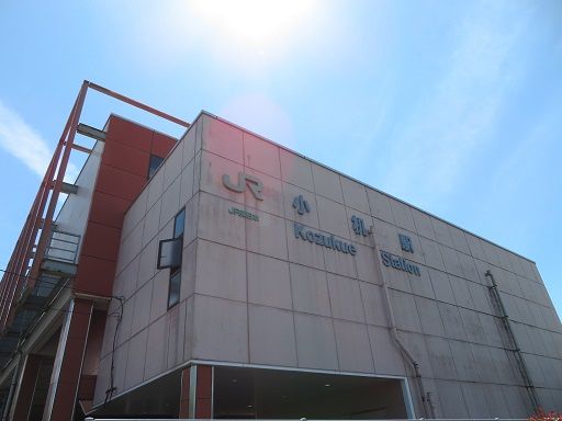 有限会社クリーンアメニティ 有限会社クリーンアメニティ