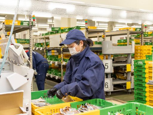 株式会社　水産流通　市川センター
