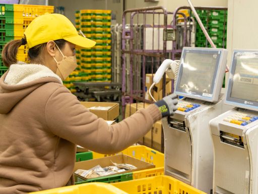 株式会社　水産流通　市川センター