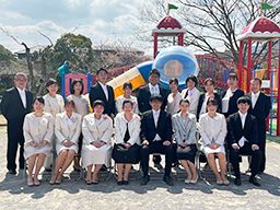 学校法人 東千学園 みそら幼稚園 学校法人 東千学園 みそら幼稚園