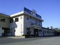 株式会社 東京コーン紙製作所 株式会社 東京コーン紙製作所