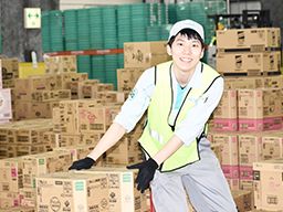 花王ロジスティクス株式会社 茅ヶ崎センター 花王ロジスティクス株式会社 茅ヶ崎センター