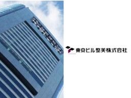 東京ビル整美　株式会社　福岡支社