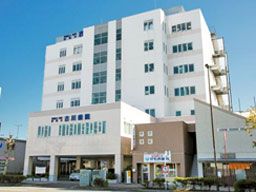 医療法人財団 俊陽会 古川病院 医療法人財団 俊陽会 古川病院