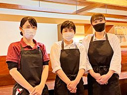 彩楽工房結城家 彩楽工房結城家