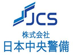 株式会社　日本中央警備