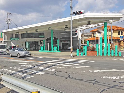 有限会社 ランシステム 有限会社 ランシステム