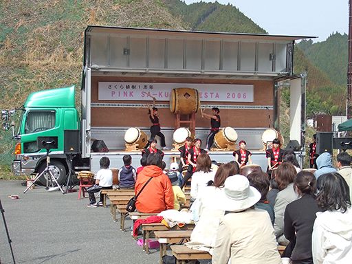 有限会社 ランシステム 有限会社 ランシステム