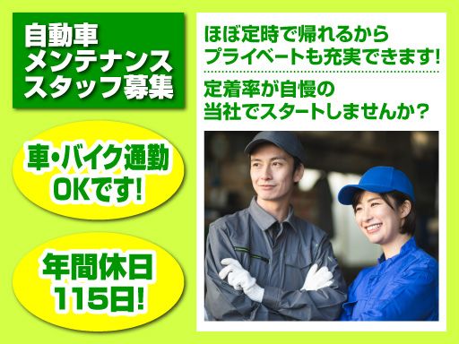 有限会社　吉本興業