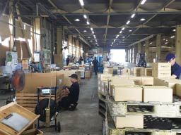 横浜特殊作業株式会社 横浜特殊作業株式会社