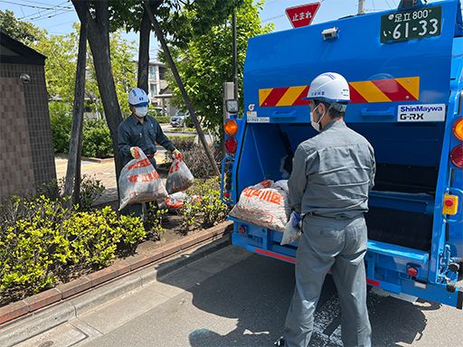 株式会社　京葉興業