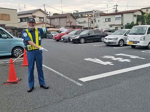 ジョウサイ警備株式会社 池袋支社 ジョウサイ警備株式会社 池袋支社