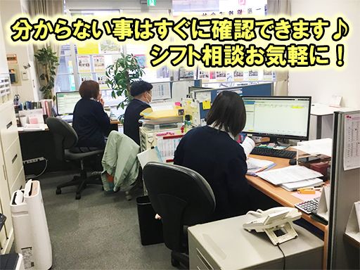 山一産協　株式会社