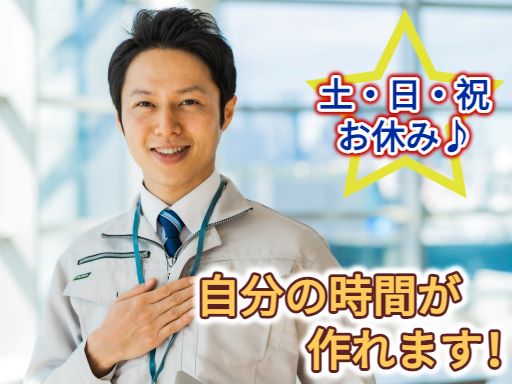 古河電工ビジネス&ライフサポート株式会社 古河電工ビジネス&ライフサポート株式会社