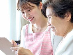 社会福祉法人つくば市社会福祉協議会 社会福祉法人つくば市社会福祉協議会