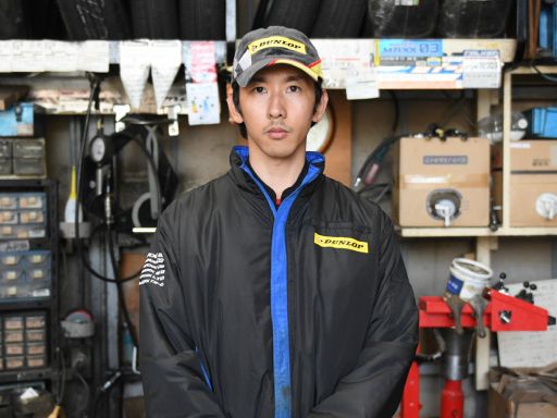 有限会社エーピーエムタイヤサービス