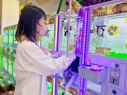 おたちゅう 小山店