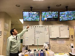 株式会社 五十嵐商会 株式会社 五十嵐商会