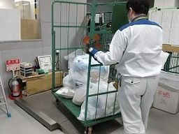 株式会社 五十嵐商会 株式会社 五十嵐商会