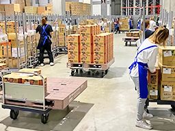 旭食品株式会社 水戸配送センター 旭食品株式会社 水戸配送センター