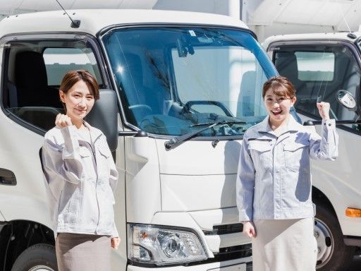 株式会社アレック 株式会社アレック