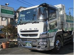 株式会社オン・タイム