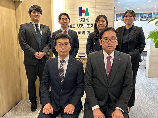 株式会社 長谷工リアルエステート 練馬店 株式会社 長谷工リアルエステート 練馬店