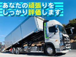 境運輸株式会社　千葉営業所