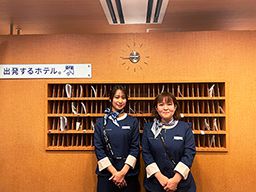 東横INN大阪心斎橋西/【ビジネスホテルのフロントスタッフ】未経験歓迎◆経験者優遇◆女性活躍中