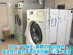 社会福祉法人　鶴寿会　クレイン