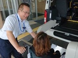 FSK株式会社