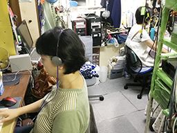 株式会社 幼研 株式会社 幼研