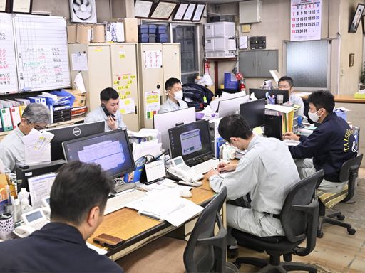 大正建機株式会社 大正建機株式会社