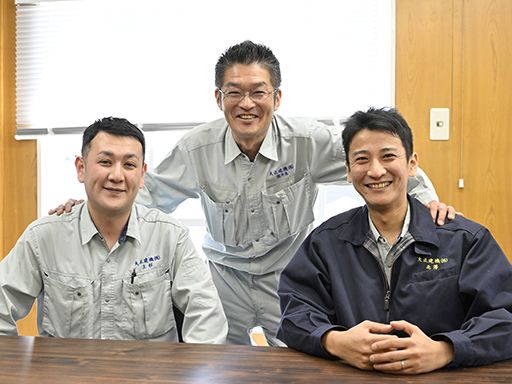 大正建機株式会社 大正建機株式会社