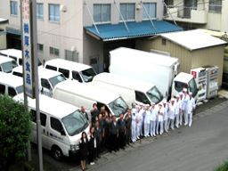株式会社 厚木食品 株式会社 厚木食品