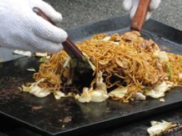 株式会社 厚木食品 株式会社 厚木食品