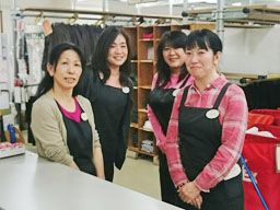 新日本ウエックス　株式会社