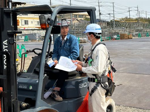 株式会社 加藤組鉄工所 株式会社 加藤組鉄工所